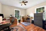 1847 Oak Ridge Lane - Photo 10