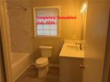 1847 Oak Ridge Lane - Photo 11