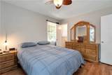 1847 Oak Ridge Lane - Photo 7