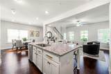 985 Shelnutt Drive - Photo 17