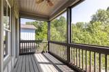 35 Mcevoy Lane - Photo 17