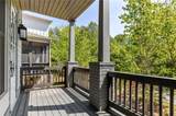 35 Mcevoy Lane - Photo 18