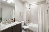 35 Mcevoy Lane - Photo 34