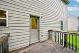 203 Scotland Drive - Photo 13