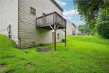 203 Scotland Drive - Photo 7