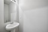 203 Scotland Drive - Photo 8