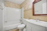 706 Durham Crossing - Photo 17
