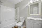 706 Durham Crossing - Photo 18