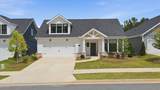 252 Persimmon Drive - Photo 2