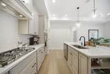 252 Persimmon Drive - Photo 6