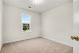 917 Justin Drive - Photo 19
