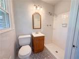 1653 Kellogg Circle - Photo 12