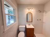 1653 Kellogg Circle - Photo 13