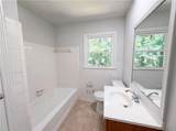 1653 Kellogg Circle - Photo 14