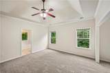 261 Potomac Drive - Photo 10