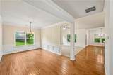 261 Potomac Drive - Photo 15