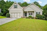261 Potomac Drive - Photo 32