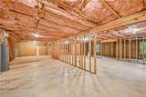 261 Potomac Drive - Photo 41