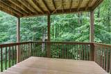 10283 Freehome Highway - Photo 30