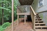10283 Freehome Highway - Photo 32