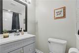 67 Davis Mill Court - Photo 15