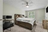 67 Davis Mill Court - Photo 17