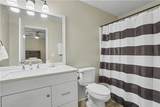 67 Davis Mill Court - Photo 19
