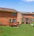67 Davis Mill Court - Photo 25