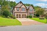 4865 Silver Leaf Drive - Photo 25