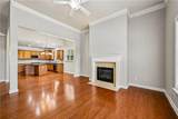 4865 Silver Leaf Drive - Photo 3