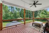 1919 Pilgrim Mill Circle - Photo 10