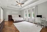1919 Pilgrim Mill Circle - Photo 15