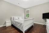 1919 Pilgrim Mill Circle - Photo 24