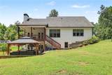 1919 Pilgrim Mill Circle - Photo 32