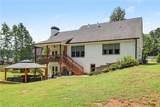 1919 Pilgrim Mill Circle - Photo 34