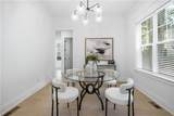 1161 Conway Road - Photo 11