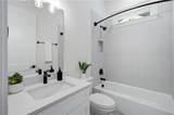 1161 Conway Road - Photo 35