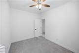 1161 Conway Road - Photo 37