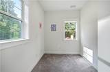 1161 Conway Road - Photo 38