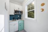 1161 Conway Road - Photo 40