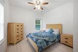 1161 Conway Road - Photo 48