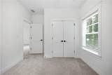 1161 Conway Road - Photo 51