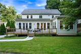 1161 Conway Road - Photo 58