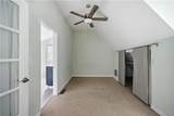 1161 Conway Road - Photo 84