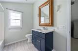 1161 Conway Road - Photo 87