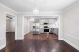 2506 Maple Street - Photo 17