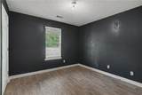 167 Bonnies Way - Photo 24
