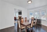 1275 Trenton Street - Photo 4