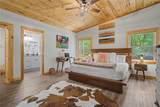 67 Citrine Court - Photo 16