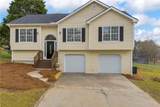 301 Jonaquil Avenue - Photo 1